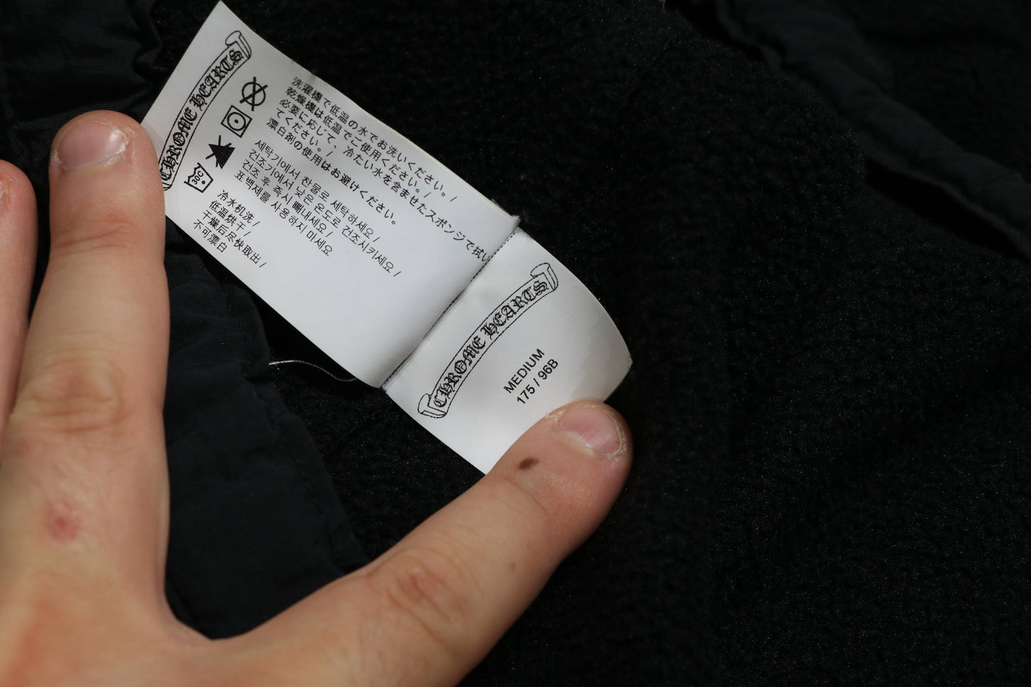 Chrome Hearts Horseshoe Fleece Quarter Zip Size Medium| AVNTGRDNY NYC