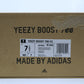 Yeezy 700 V2 Cream Size 7.5