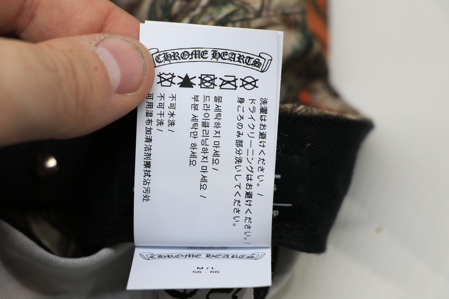 Chrome Hearts x Nocta Hat Size M/L Camo | AVNTGRDNY NYC