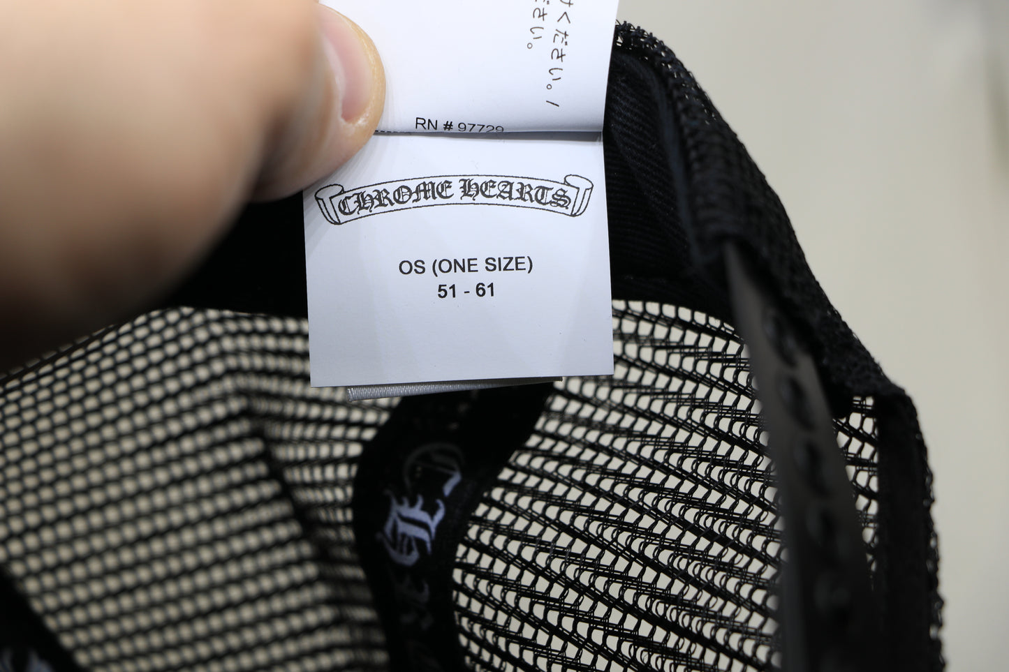 Chrome Hearts Aspen Exclusive Trucker Hat Black OS Cotton/Poly | AVNTGRDNY NYC