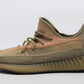 Yeezy 350 V2 Sand Taupe Size 12.5