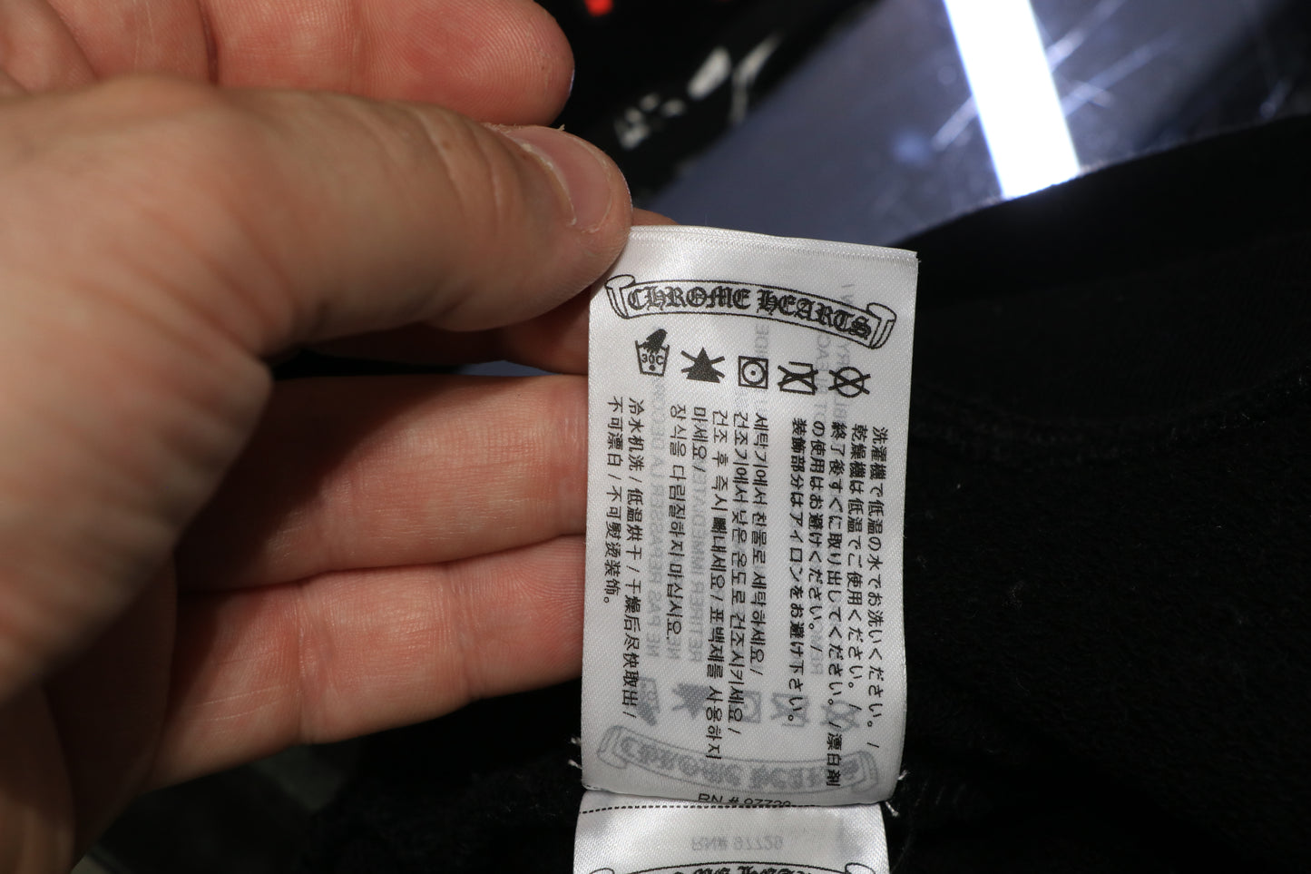 Chrome Hearts x Matty Boy Stay Fast Race Team Hoodie Black Size M| AVNTGRDNY NYC