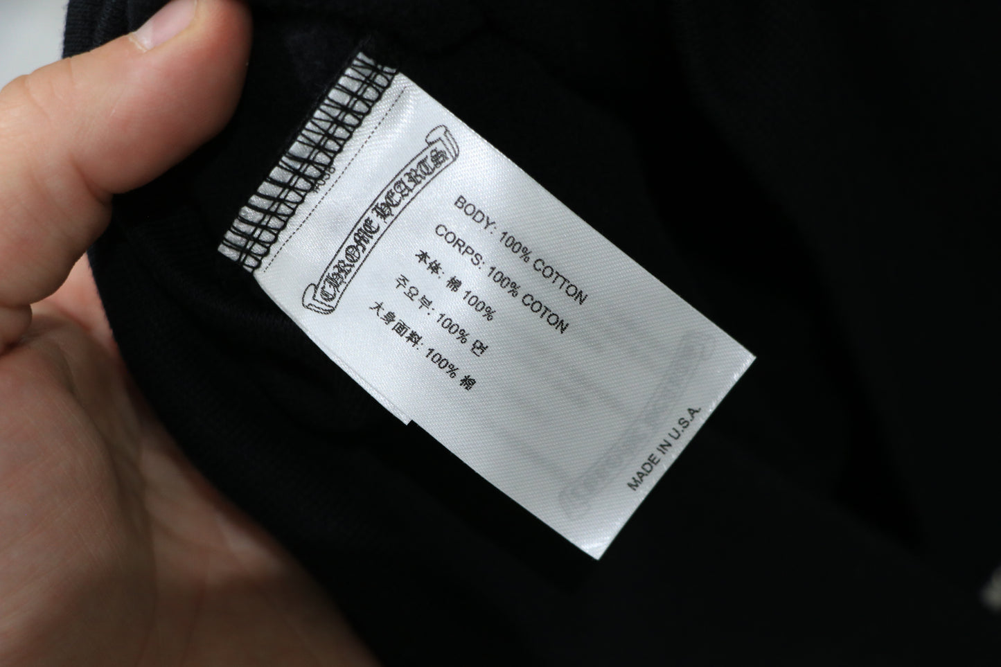 Chrome Hearts Eye Chart Zip Up Hoodie Black Size XL New | AVNTGRDNY NYC