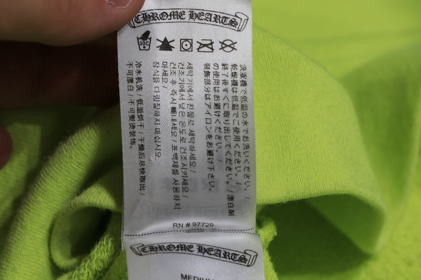 Chrome Hearts x Matty Boy Link Crewneck Size M | AVNTGRDNY NYC