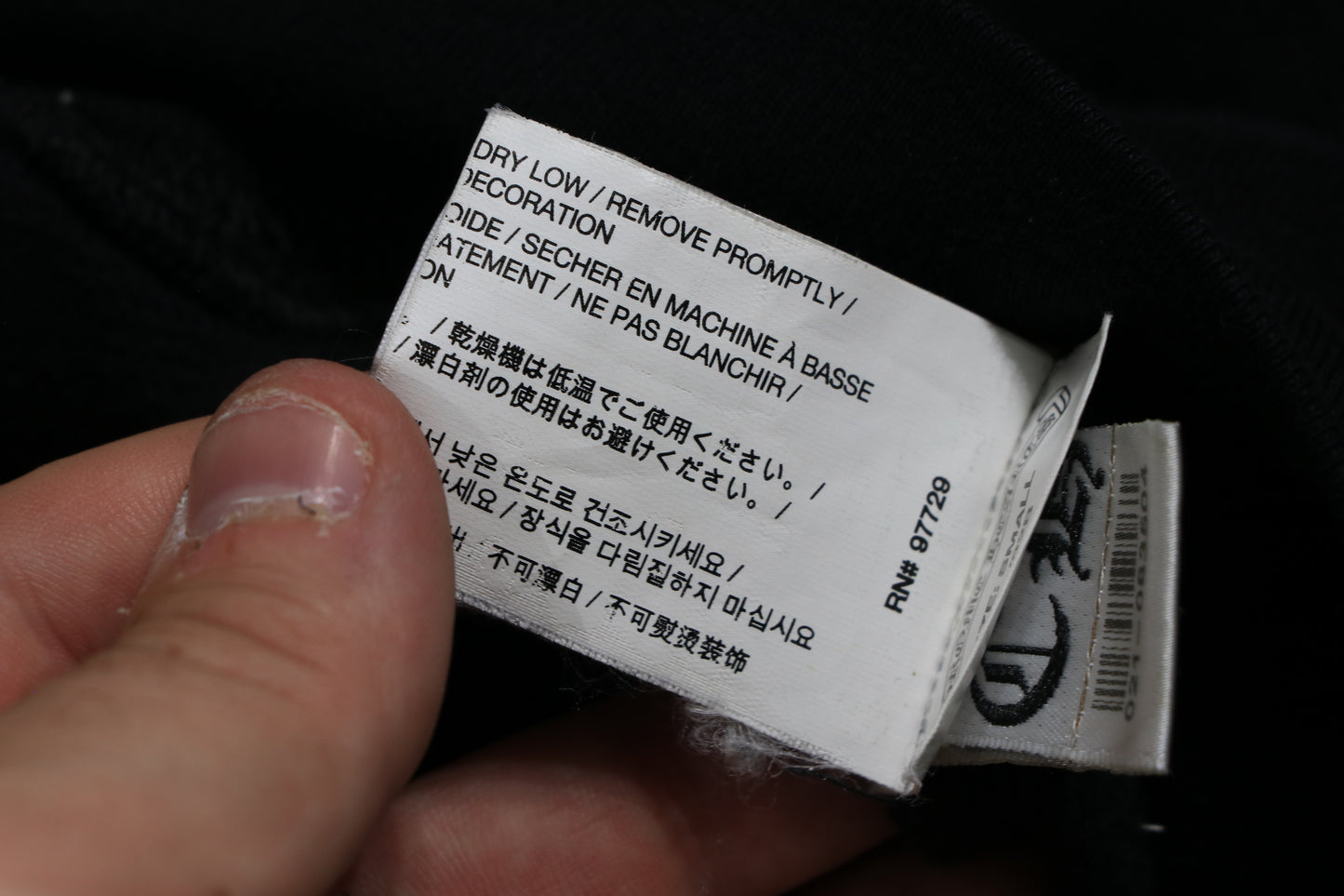 Chrome Hearts Floral Horseshoe Thermal Zip Up Black Size S | AVNTGRDNY NYC
