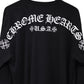 Chrome Hearts Arch Shoulder Long Sleeve T-Shirt Black XXL | AVNTGRDNY NYC