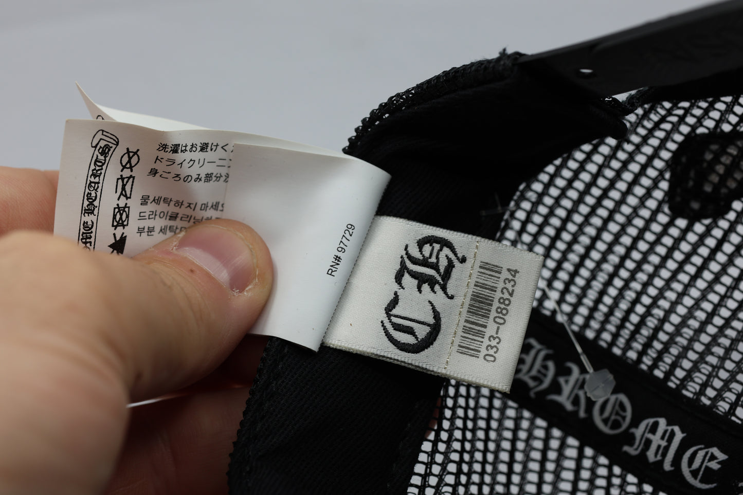 Chrome Hearts King Taco Hat Black| AVNTGRDNY NYC