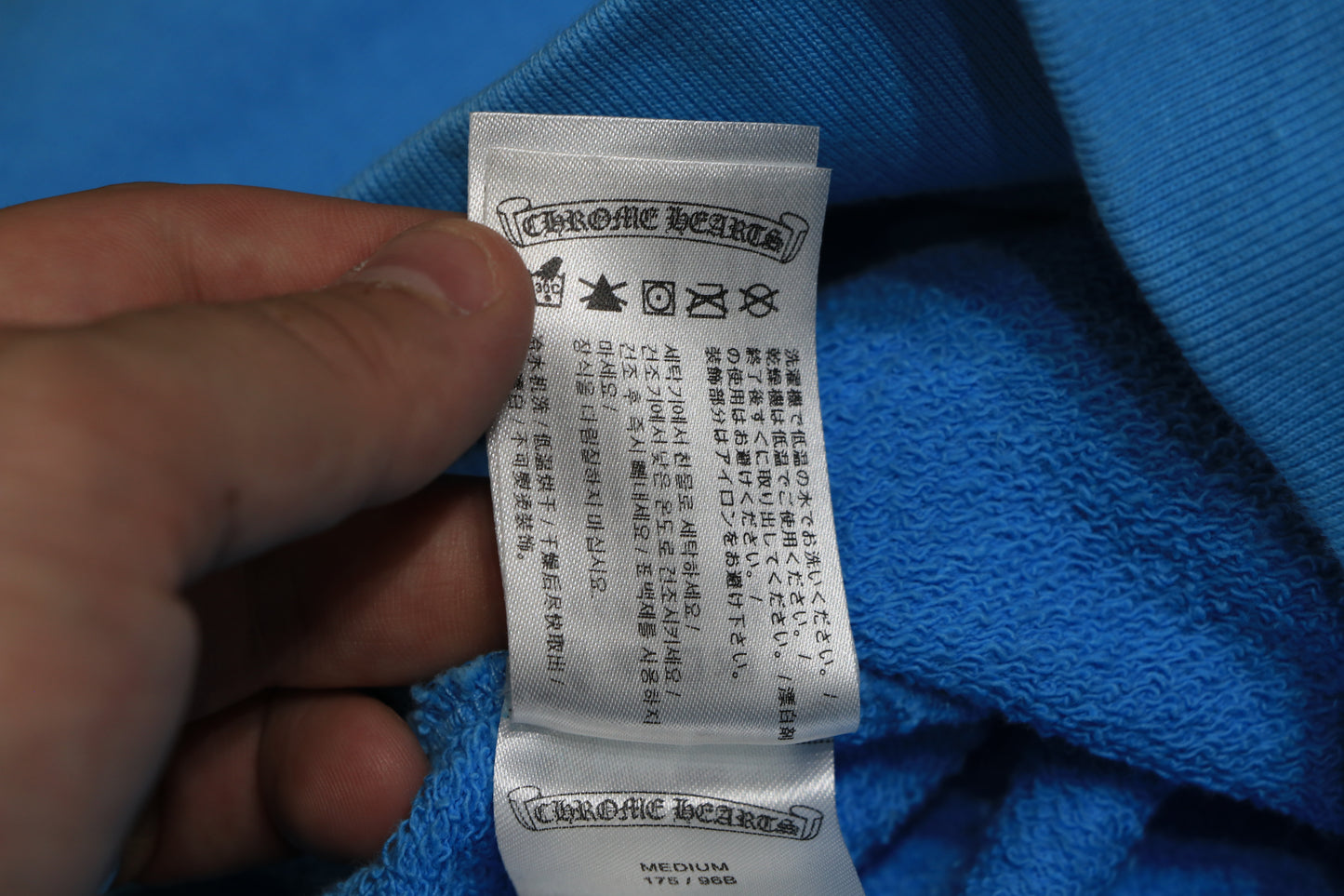 Chrome Hearts Matty Boy Brain New Hoodie Blue Size M| AVNTGRDNY NYC