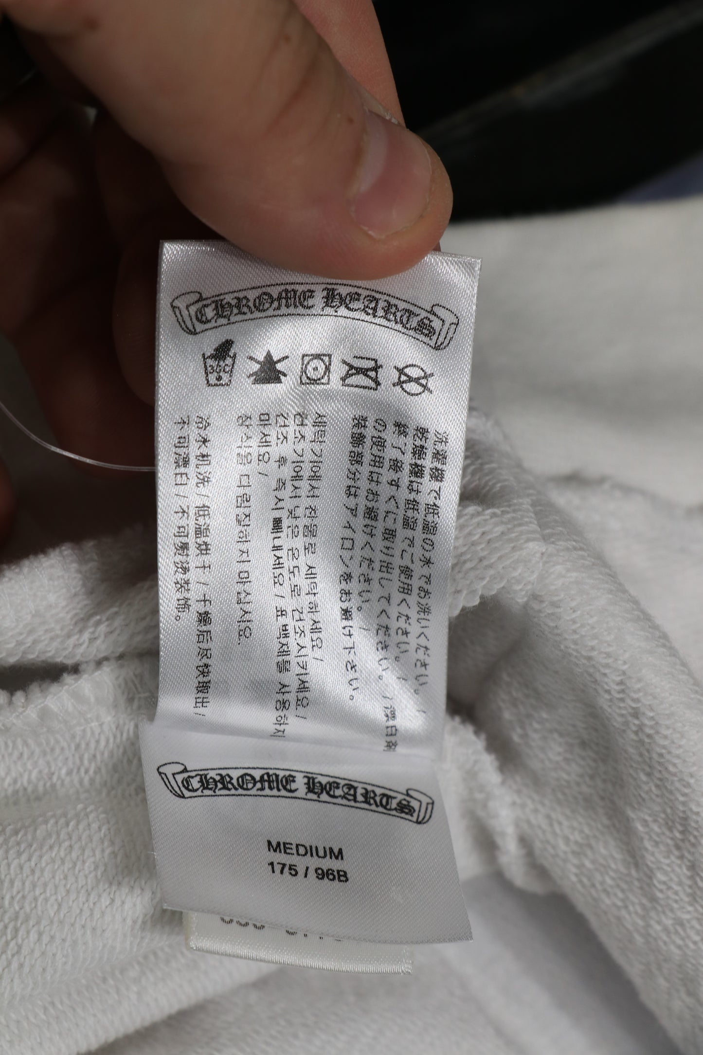 Chrome Hearts Monogram Horseshoe Hoodie White Size M | AVNTGRDNY NYC