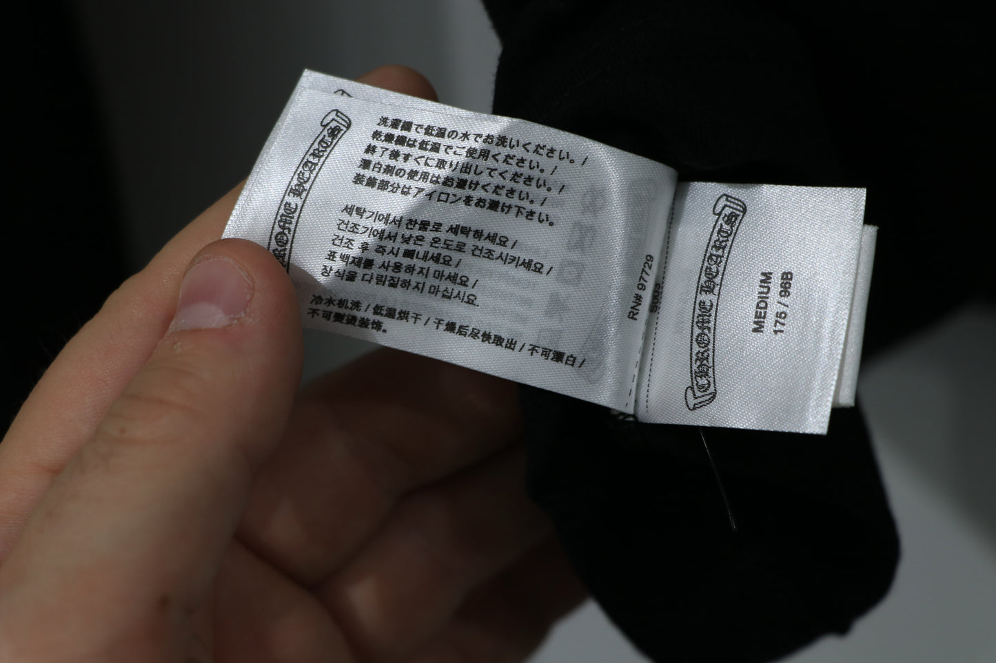 Chrome Hearts Neck Logo Long Sleeve Black Size Medium Cotton | AVNTGRDNY NYC