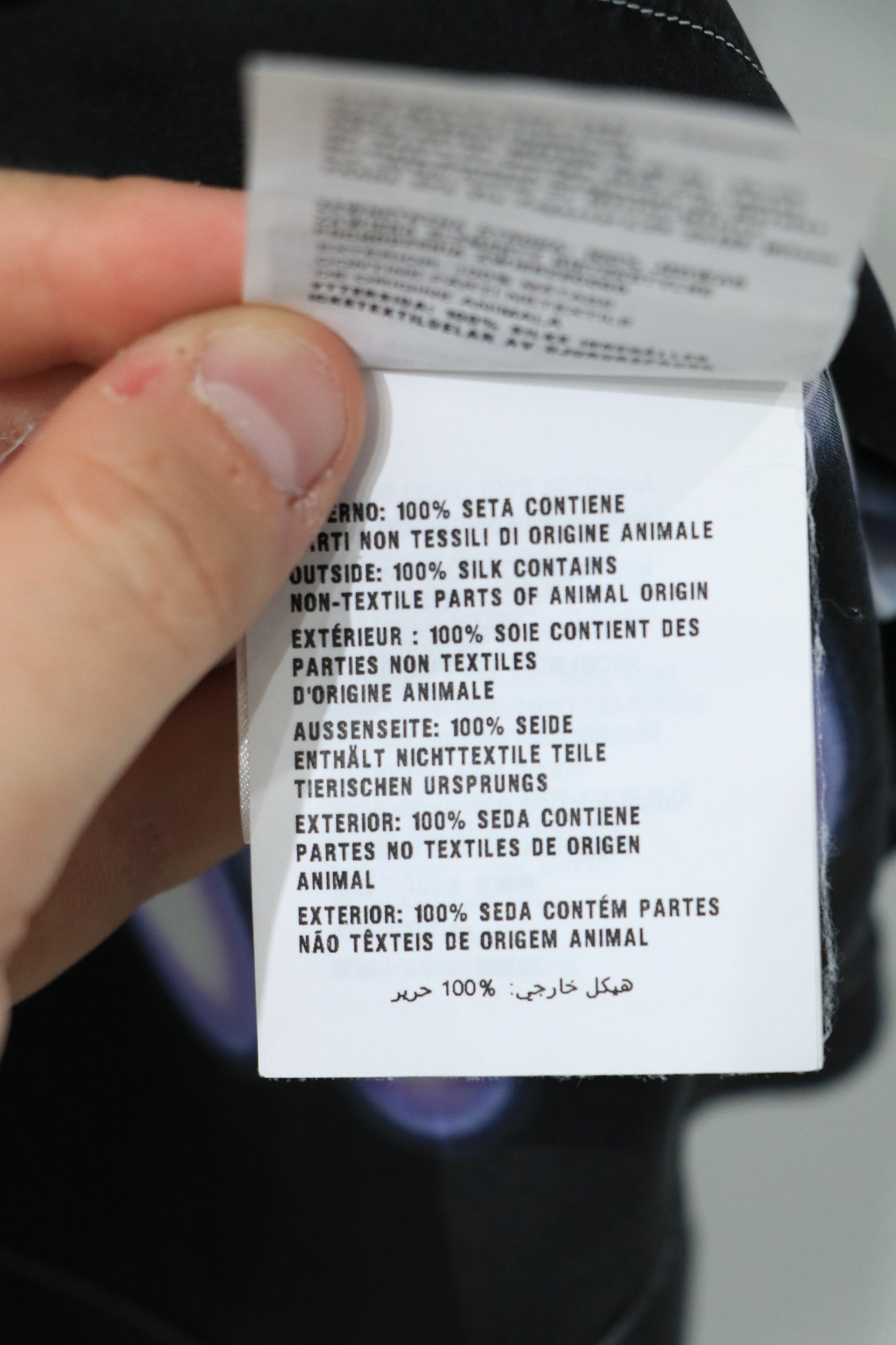 Prada Double Match Flame Silk Shirt Camp Collar Size M 2021 | AVNTGRDNY NYC