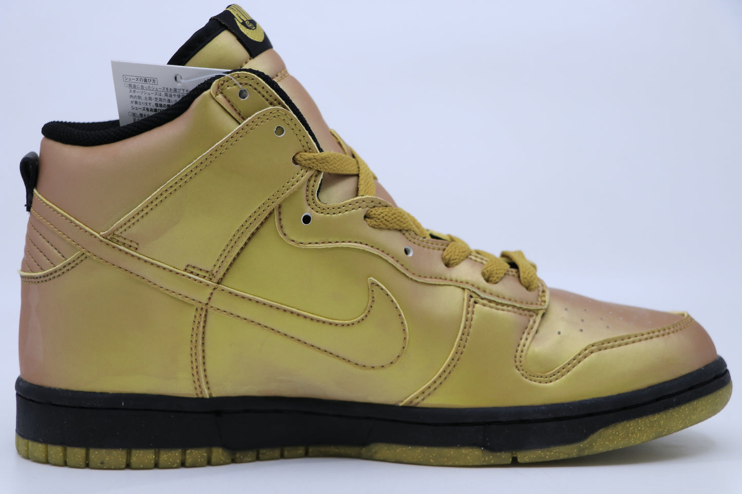 Nike Dunk High Olympic 2004 Size 9