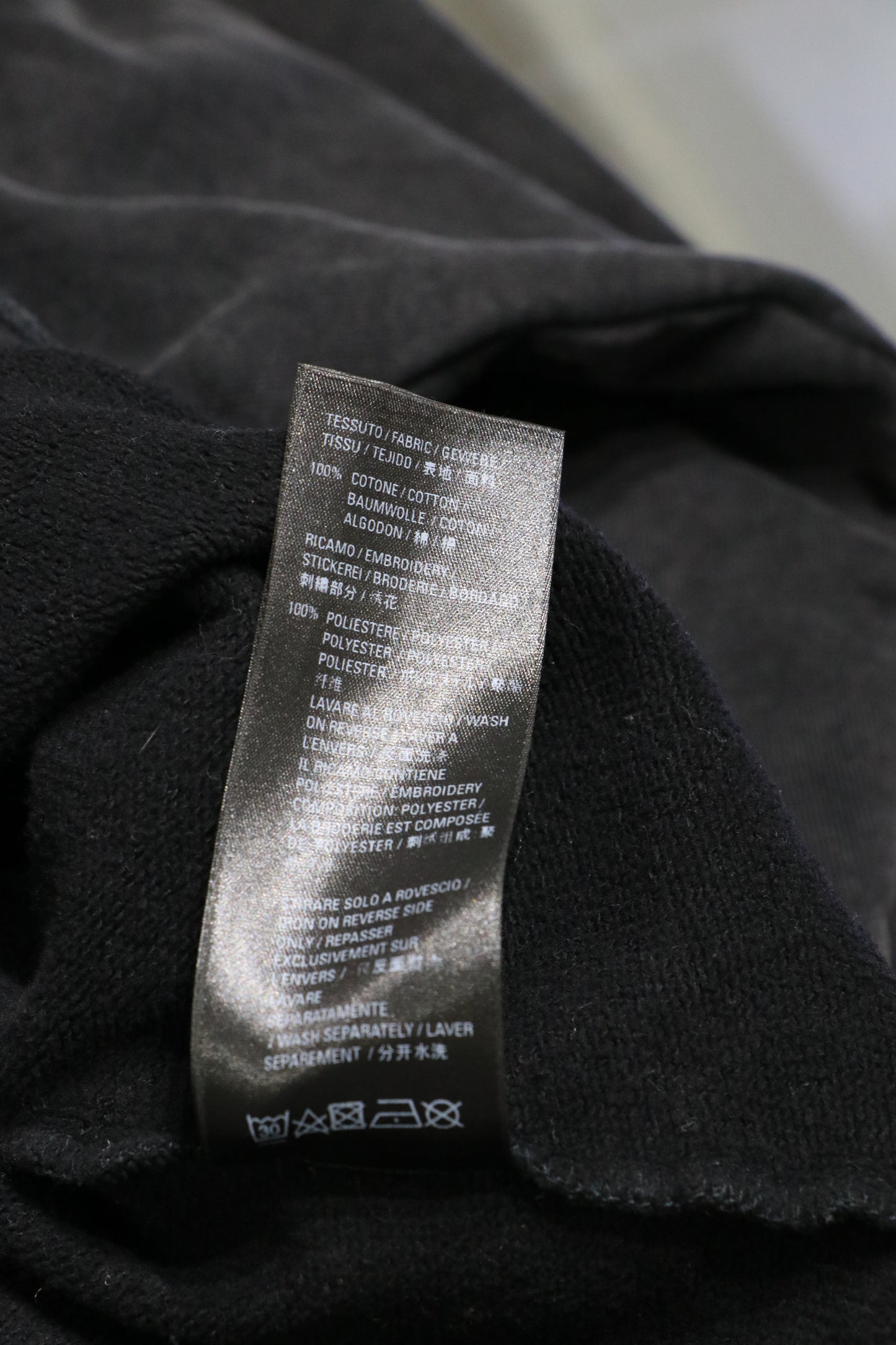 Balenciaga Sporty B Washed Hoodie Black Size Small| AVNTGRDNY NYC