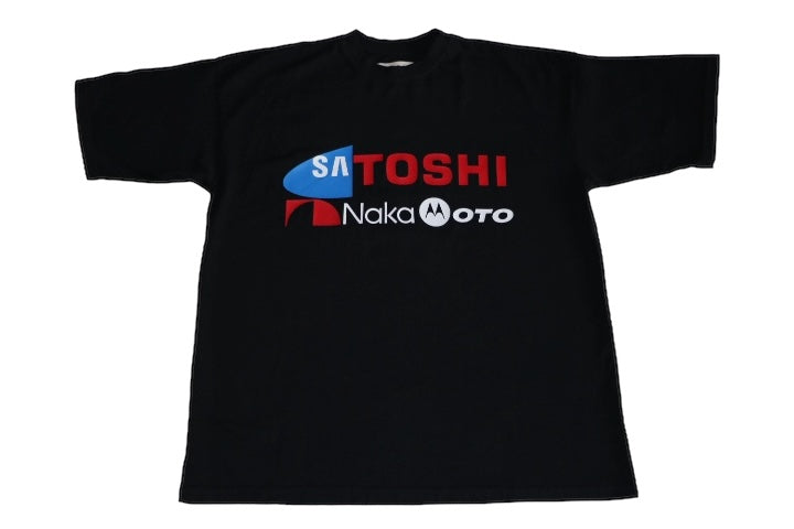 Satoshi Nakamoto Tech Giant T-Shirt Black