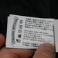 Chrome Hearts Double Knee Carpenter Pants Black Size 32 New | AVNTGRDNY NYC