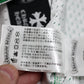 Chrome Hearts Reversible Green Mesh Tank Top Size M| AVNTGRDNY NYC