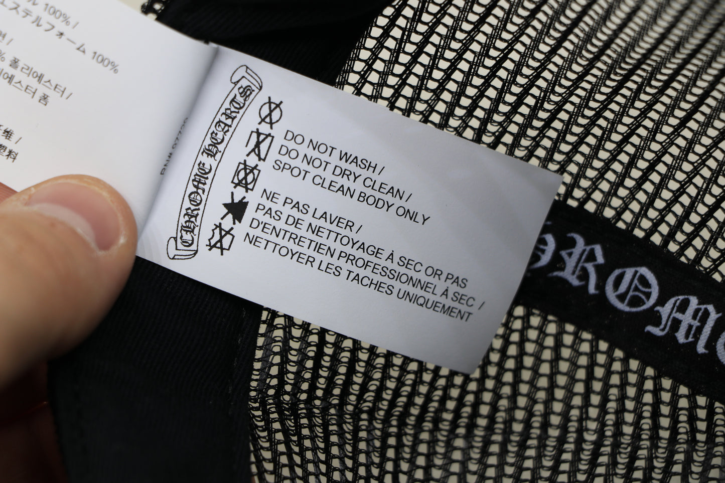 Chrome Hearts Aspen Exclusive Trucker Hat Black OS Cotton/Poly | AVNTGRDNY NYC