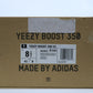Yeezy 350 V2 Mono Clay Size 8.5