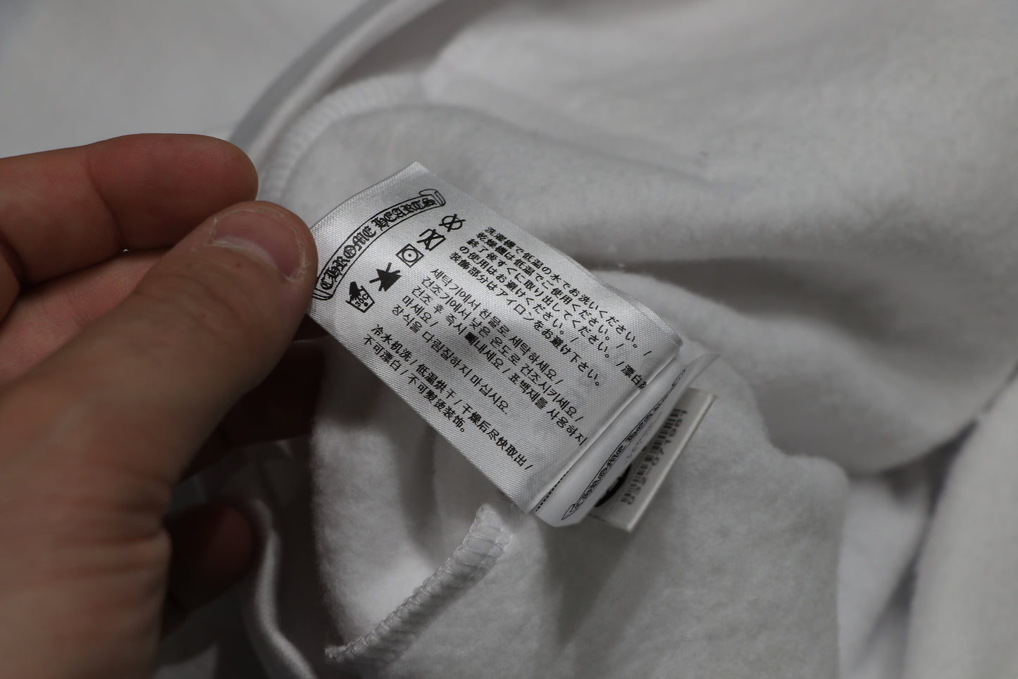 Chrome Hearts Scroll Logo Hoodie White & Black Size L New | AVNTGRDNY NYC