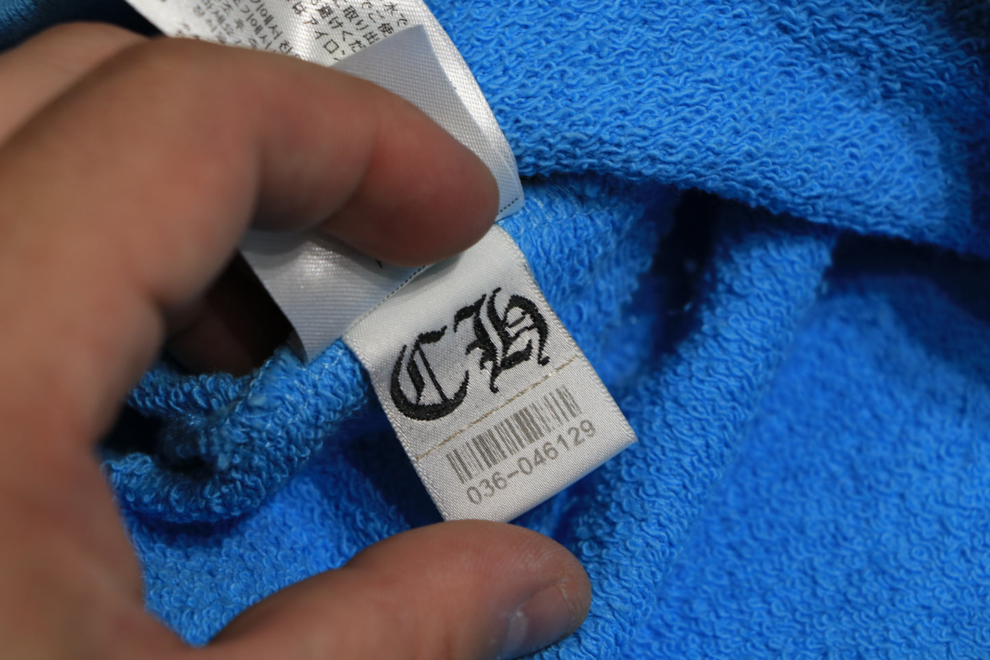 Chrome Hearts Matty Boy Brain New Hoodie Blue Size M| AVNTGRDNY NYC