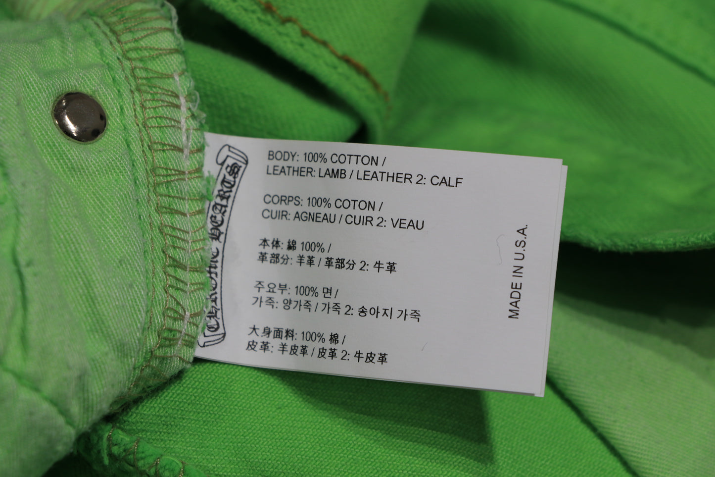 Chrome Hearts Matty Boy Sex Records Cross Patch Jeans Size 32 Neon Green Pre-Owned | AVNTGRDNY NYC