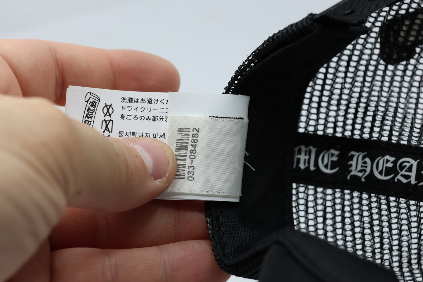 Chrome Hearts King Taco Hat White & Black| AVNTGRDNY NYC