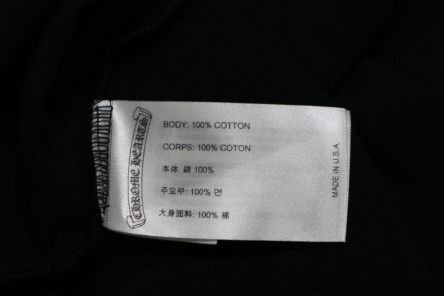 Chrome Hearts x Joe Foti Miss Lerlene T-Shirt Size L Pink Cotton | AVNTGRDNY NYC