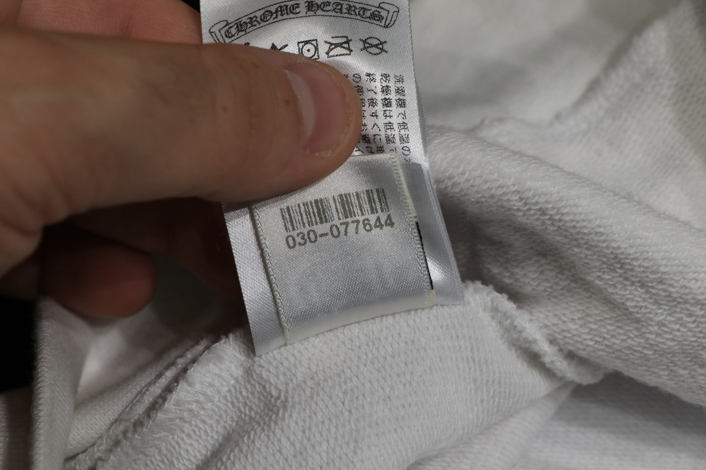 Chrome Hearts Monogram Horseshoe Hoodie White Size M | AVNTGRDNY NYC