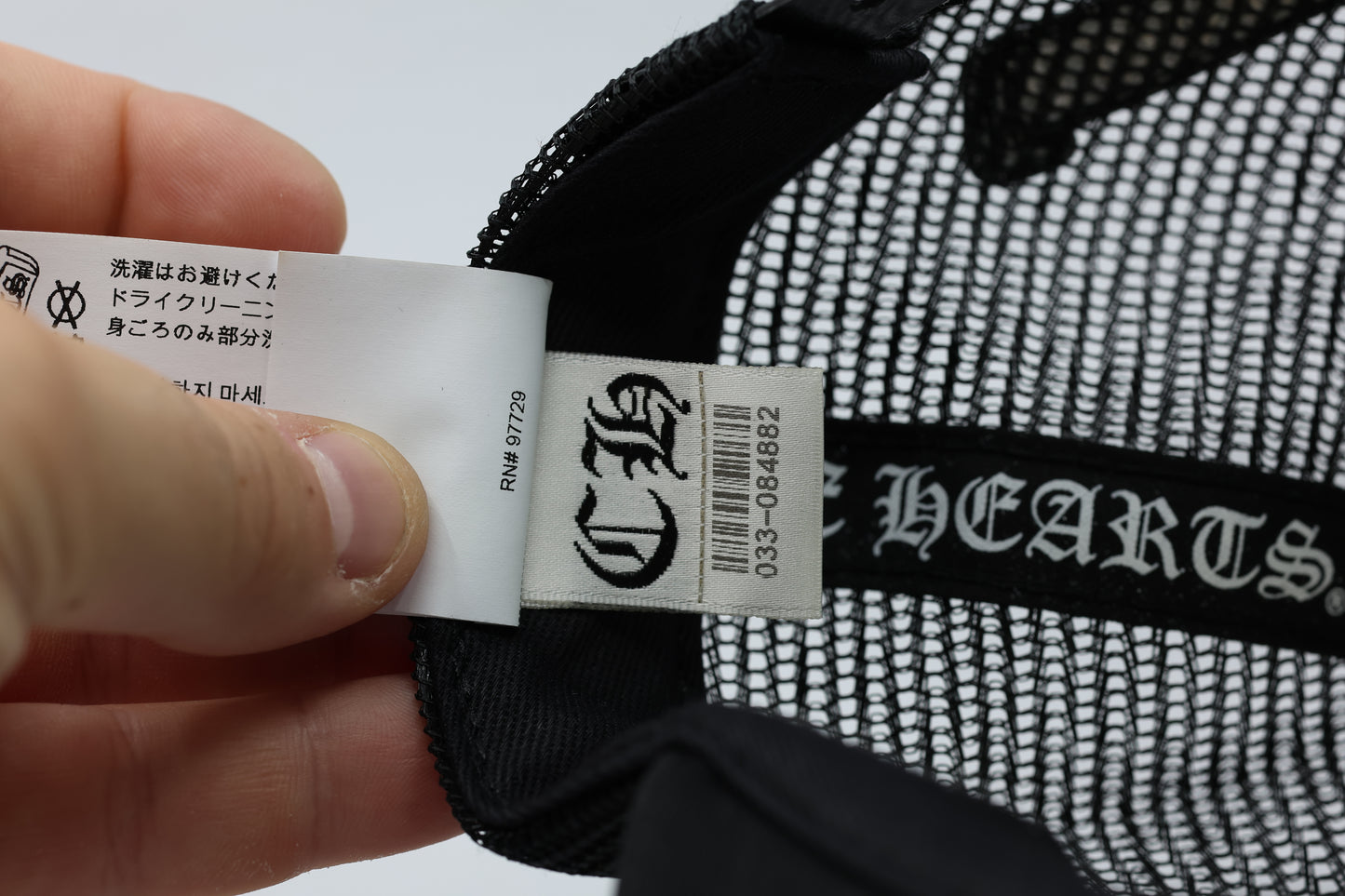 Chrome Hearts King Taco Hat White & Black| AVNTGRDNY NYC
