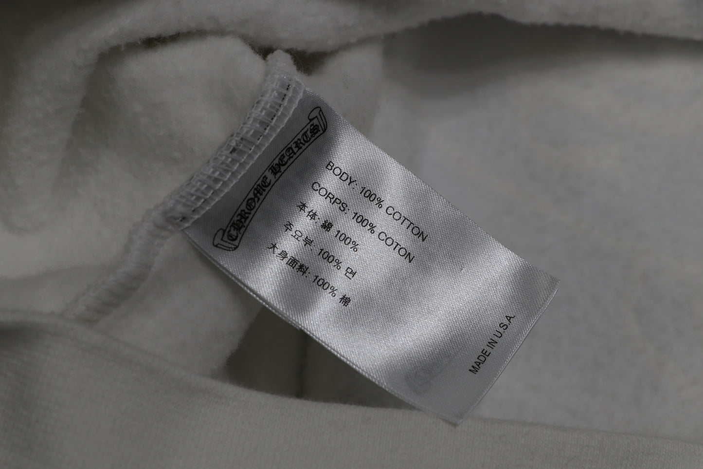 Chrome Hearts Online Exclusive Glow in the Dark Pullover Hoodie White Size M| AVNTGRDNY NYC