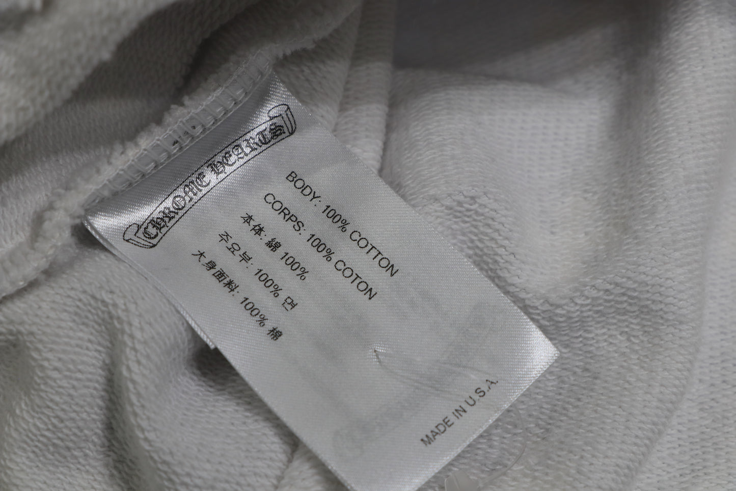 Chrome Hearts Monogram Horseshoe Hoodie White Size M | AVNTGRDNY NYC