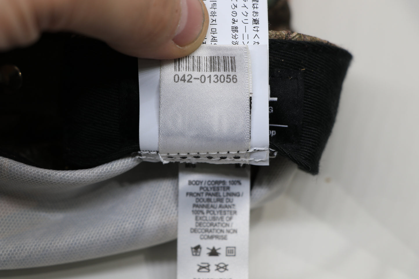 Chrome Hearts x Nocta Hat Size M/L Camo | AVNTGRDNY NYC