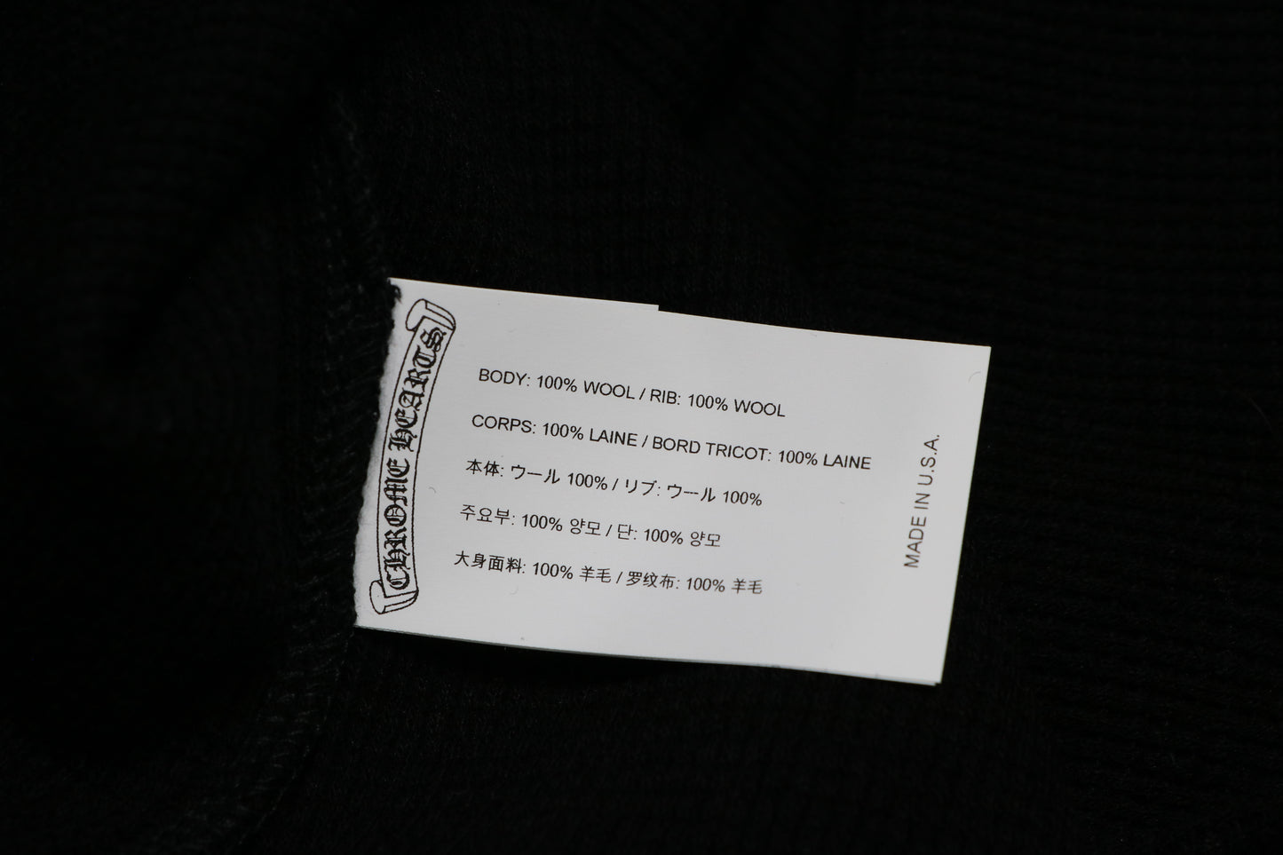Chrome Hearts Black Wool Thermal Size L| AVNTGRDNY NYC