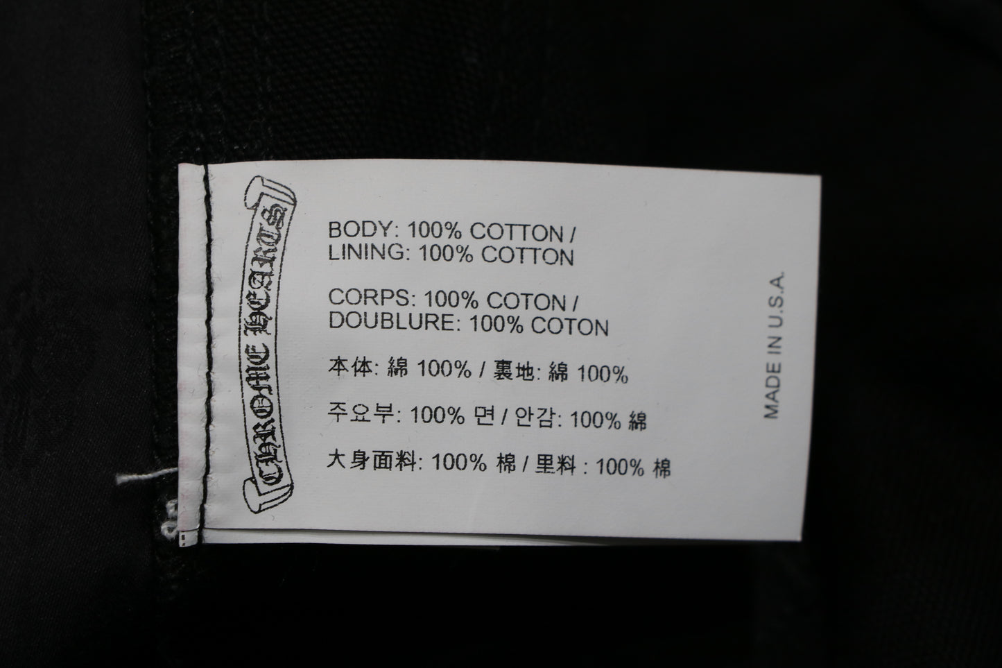 Chrome Hearts Double Knee Carpenter Pants Black Size 32 New | AVNTGRDNY NYC