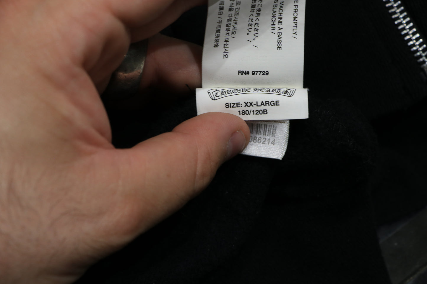 Chrome Hearts Floral Zip-Up Hoodie Black Size XXL| AVNTGRDNY NYC