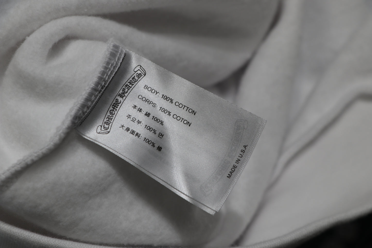 Chrome Hearts Scroll Logo Hoodie White & Black Size L New | AVNTGRDNY NYC