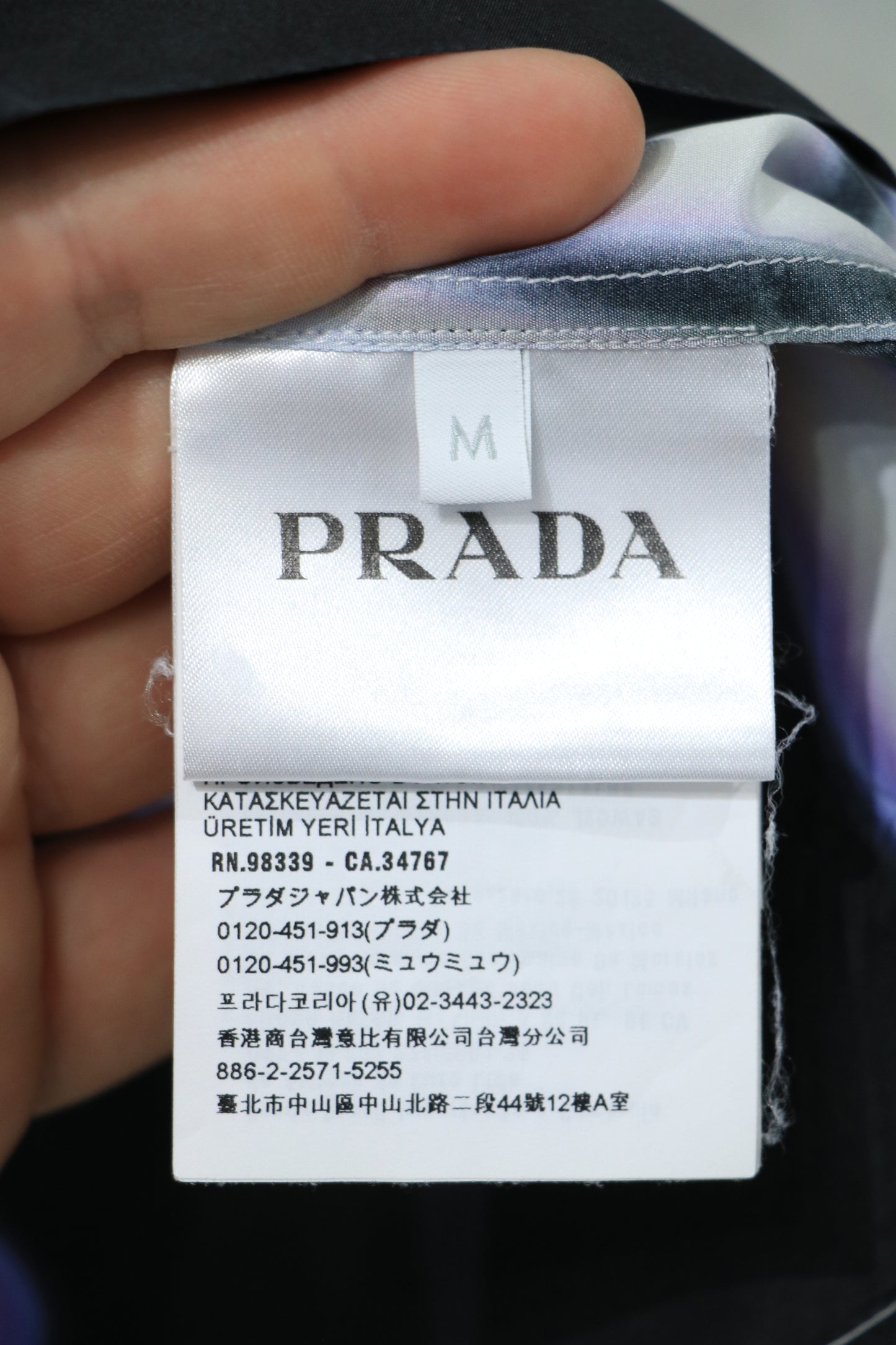 Prada Double Match Flame Silk Shirt Camp Collar Size M 2021 | AVNTGRDNY NYC