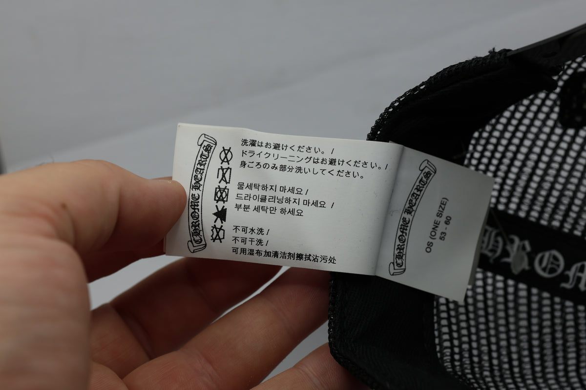 Chrome Hearts King Taco Hat Black| AVNTGRDNY NYC