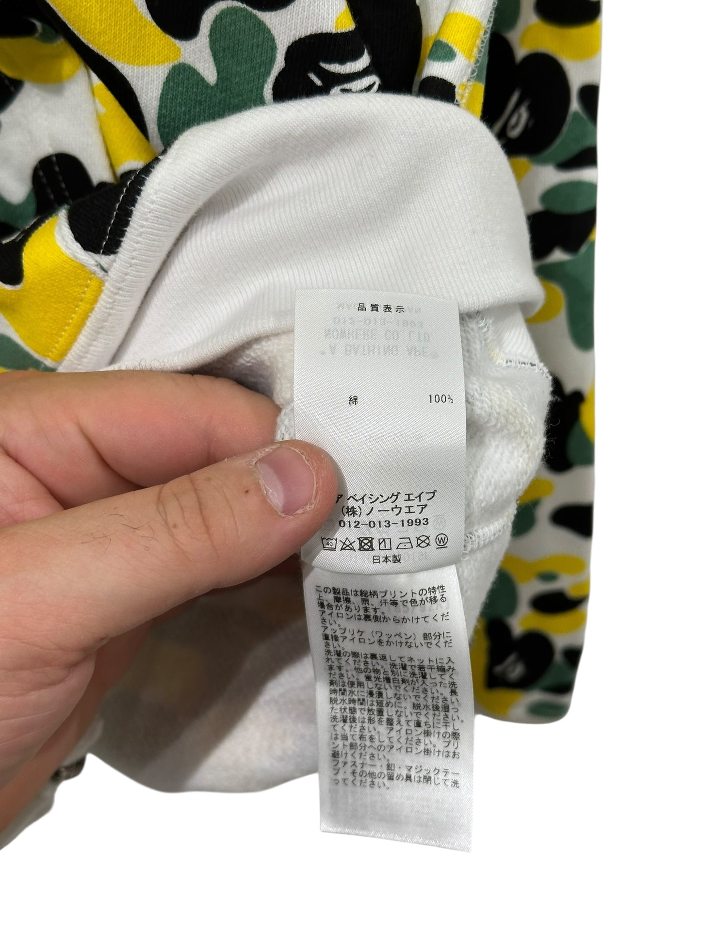 Bape Osaka City Full Zip Up Hoodie Size 2XL