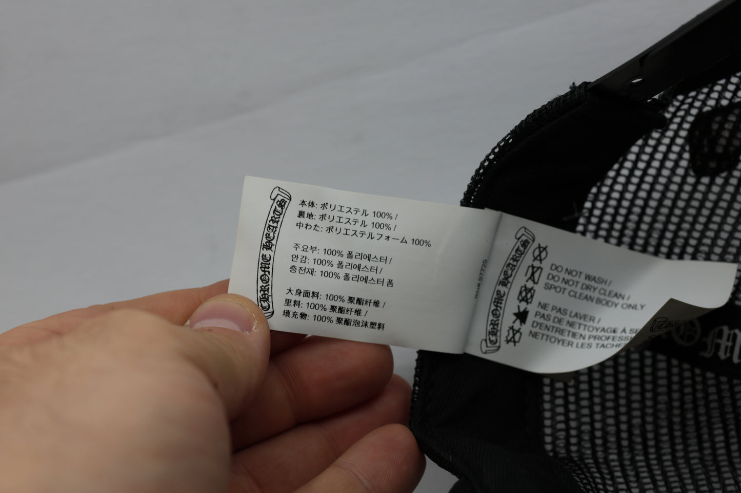 Chrome Hearts King Taco Hat Black| AVNTGRDNY NYC