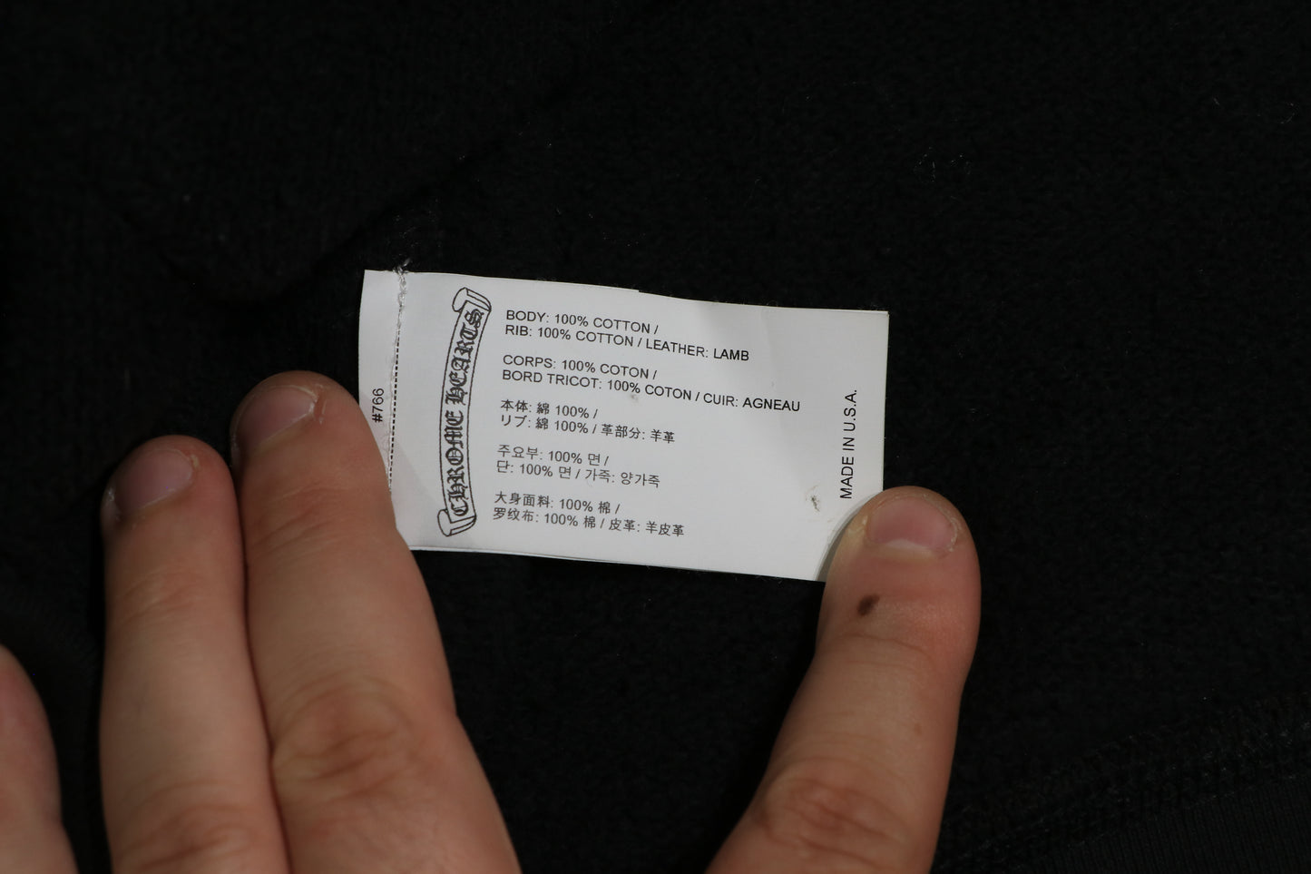 Chrome Hearts Paper Jam Zip Up Hoodie Black Size Medium| AVNTGRDNY NYC