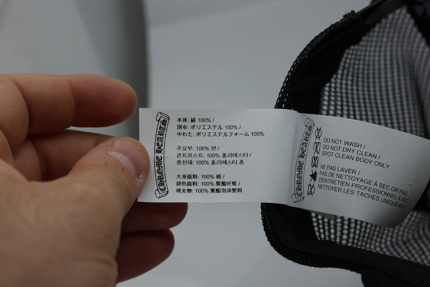 Chrome Hearts Paris Trucker Hat| AVNTGRDNY NYC