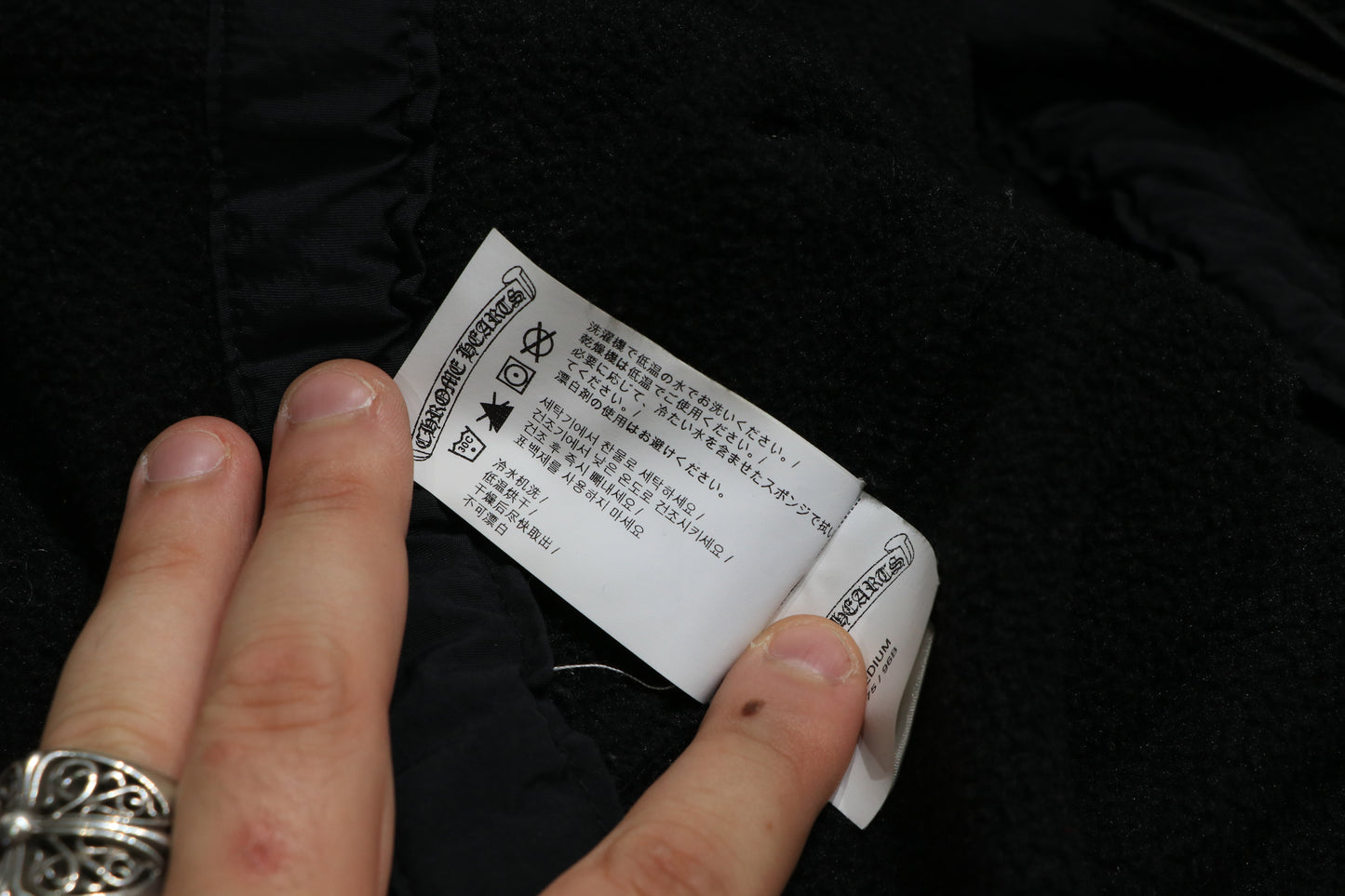 Chrome Hearts Horseshoe Fleece Quarter Zip Size Medium| AVNTGRDNY NYC