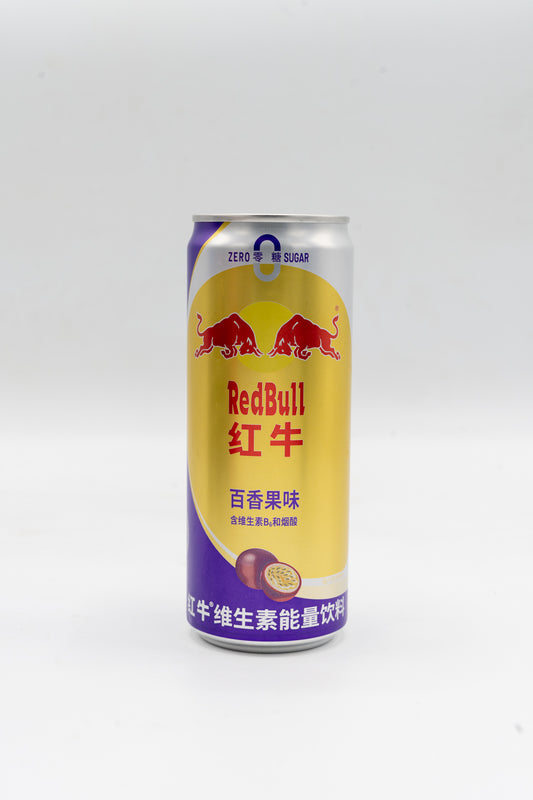 Redbull Vitamin Energy Drink Passion Fruit