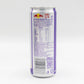 Redbull Vitamin Energy Drink Passion Fruit