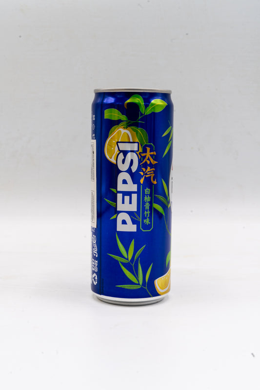 White Grapefruit Pepsi