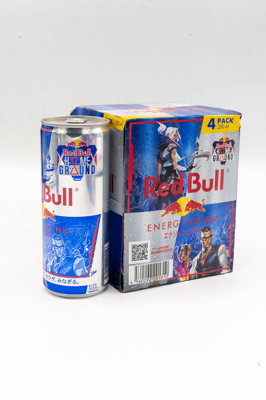 Japanese RedBull (RedBull Homeground)