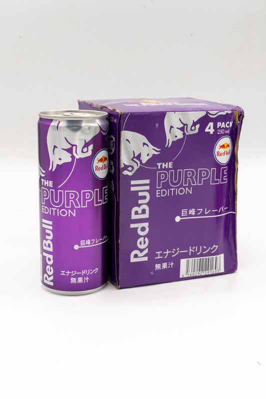 Japanese RedBull (The Purple Edition)