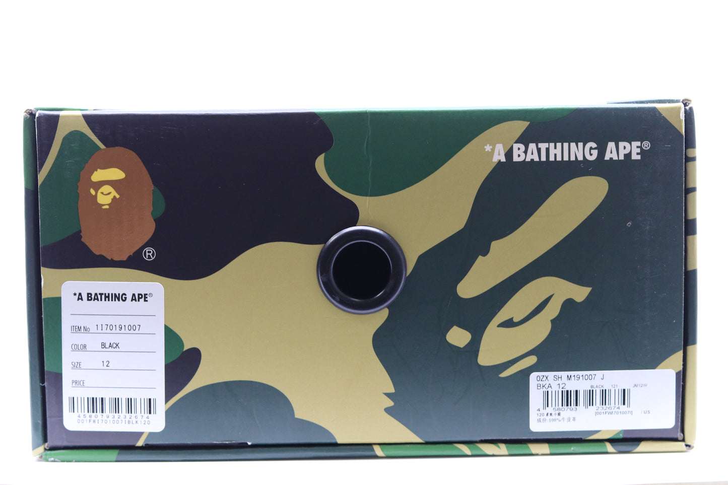 Bape Bapesta White/Black Size 12