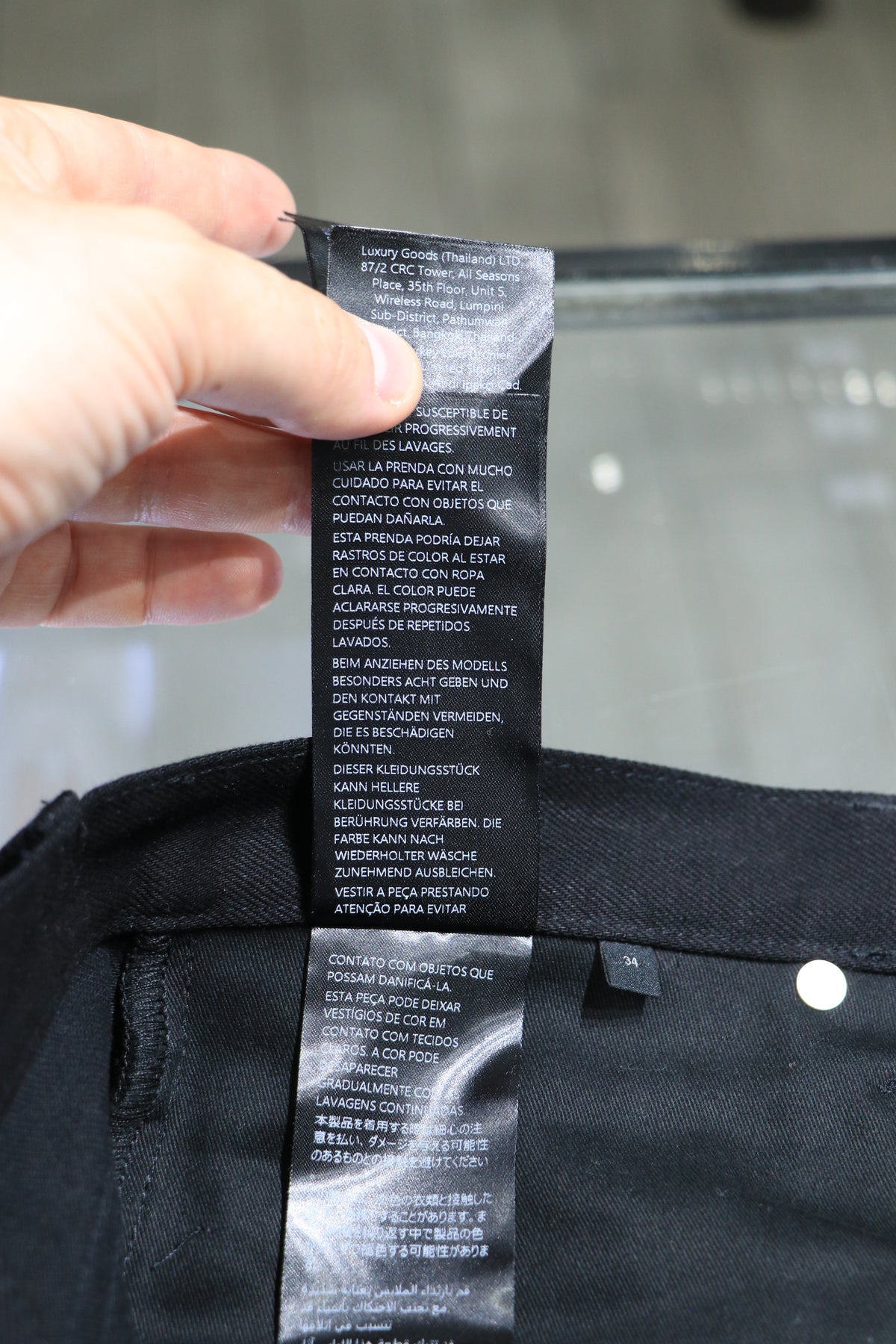 Gucci Horsebit Denim Jeans Black Size 34 Pre-Owned Excellent Condition | AVNTGRDNY NYC